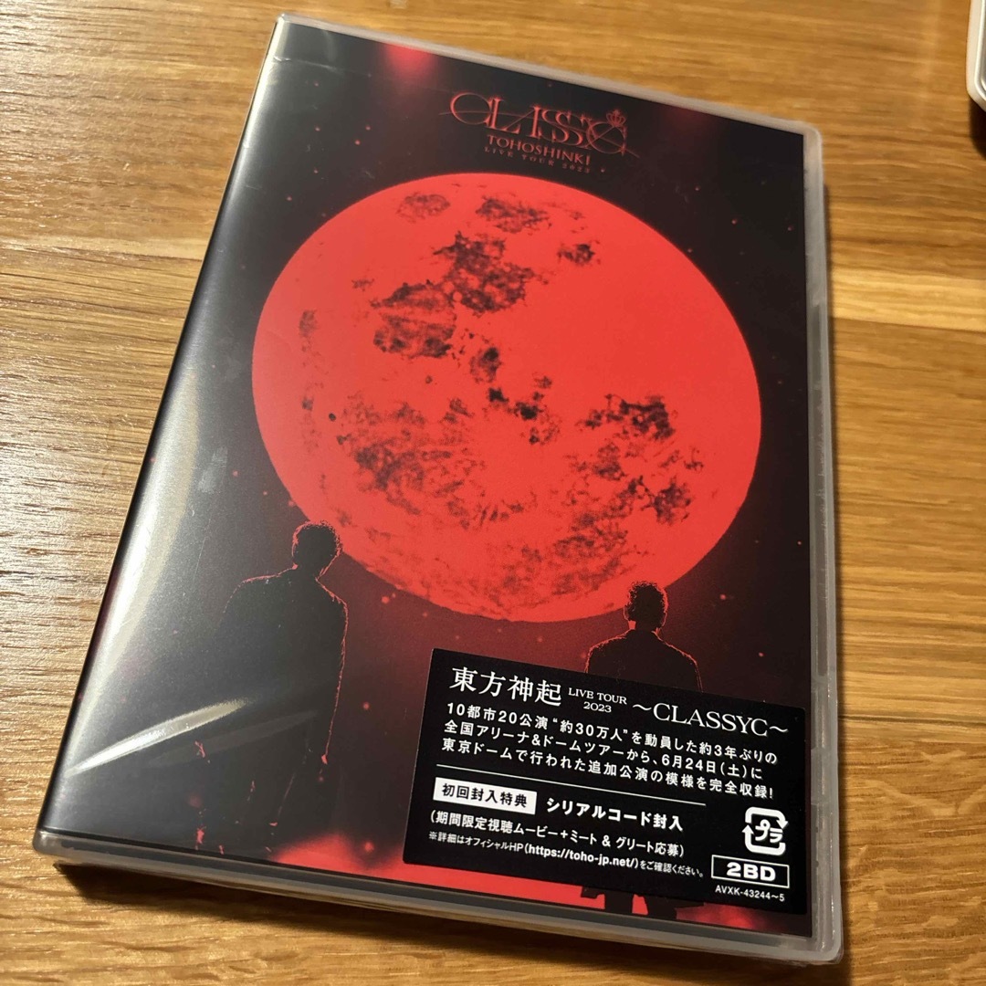 東方神起/東方神起 LIVE TOUR 2023 〜CLASSYC〜 (初回限定) 【Blu-ray 東方神起/東方神起 LIVE TOUR 2023 〜CLASSYC〜 (初回限定) 【Blu-ray