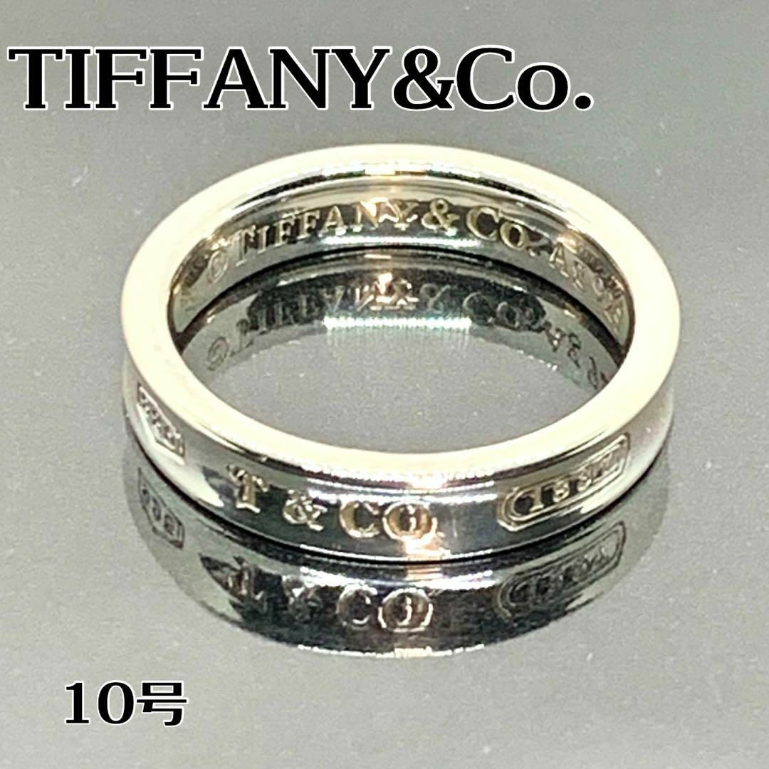 TIFFANY\u0026Co./ティファニー