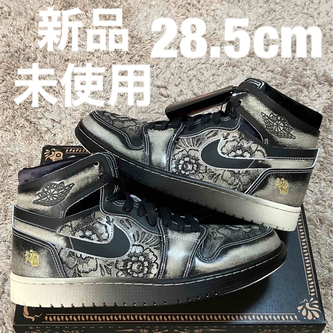 ウィメンズAir Jordan 1 High Zoom Dia De Muertos