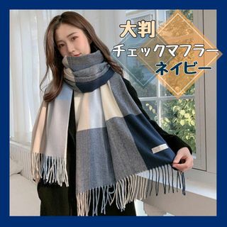Christian Dior - Christian Dior クリスチャンディオールカシミヤ
