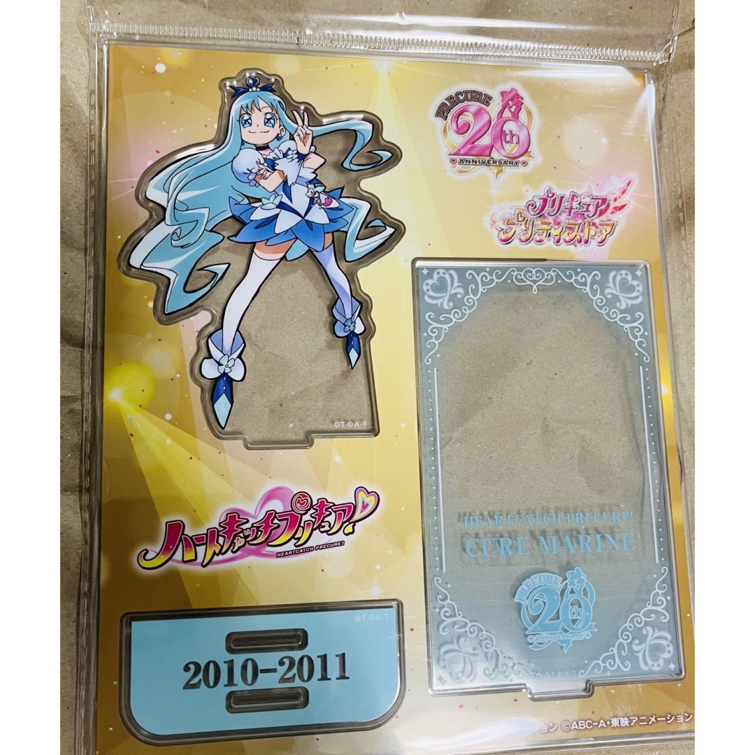 【未開封】キラキラプリキュアアラモード 20周年特別ビジュアル アクスタ