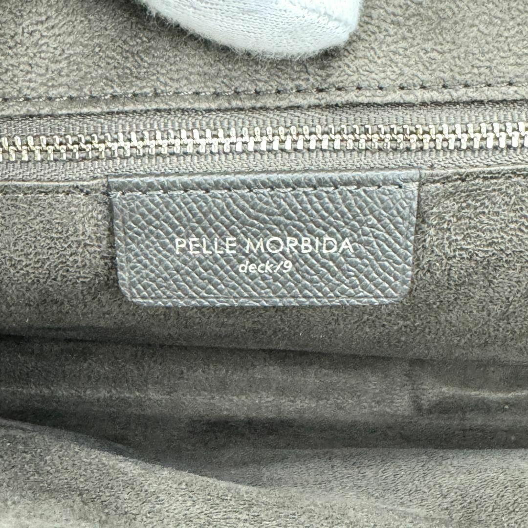 ペッレモルビダ PELLE MORBIDA クラッチバッグ セカンドバッグ