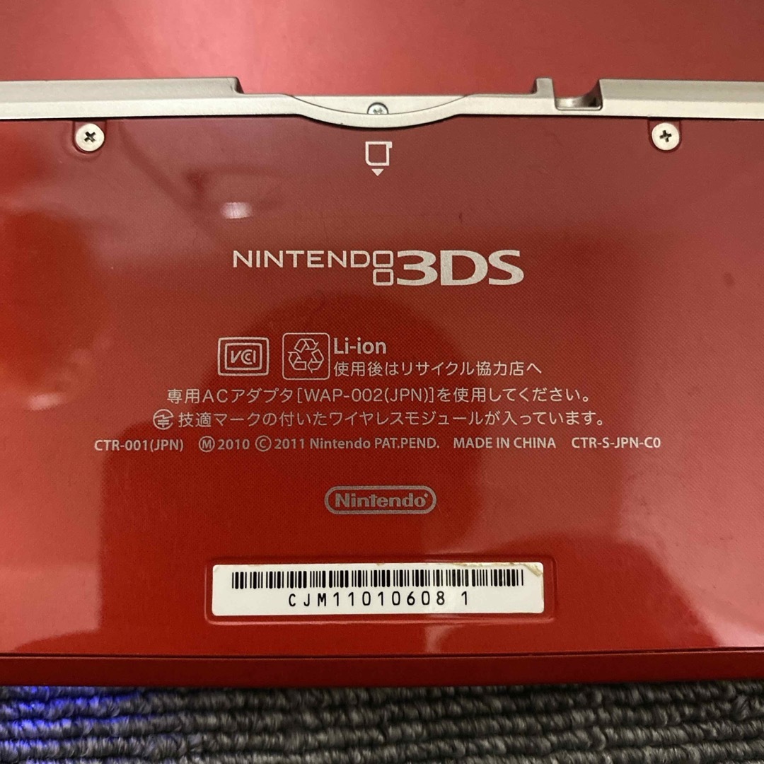 【即購入の方優先】Nintendo 3DS フレアレッド　ポケモン