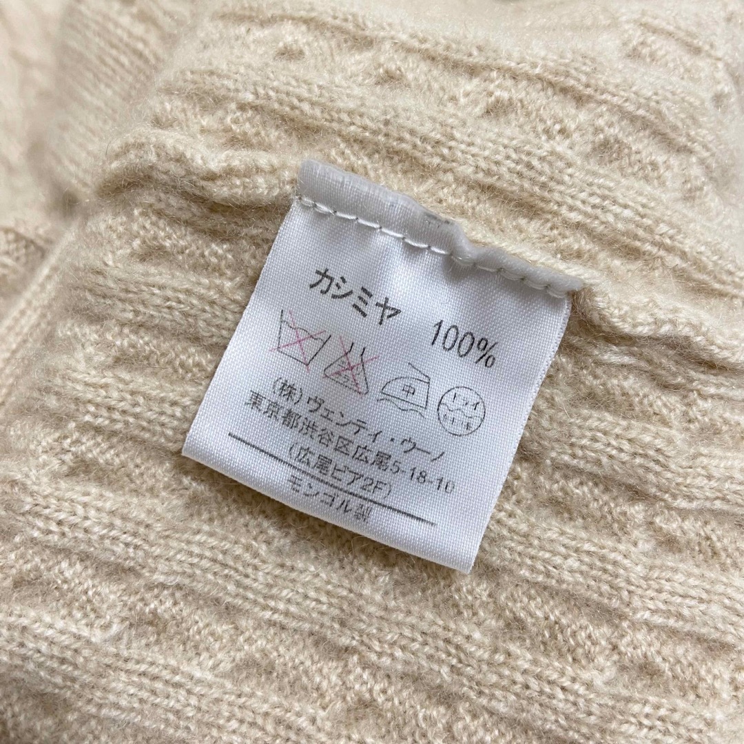 ✧ ヴェンティウーノ CASHMERE OF BUYAN カシミヤ100%ニット