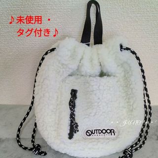 アウトドア(OUTDOOR)のボア巾着ミニBAG♡アウトドア OUTDOOR  未使用 タグ付き(トートバッグ)