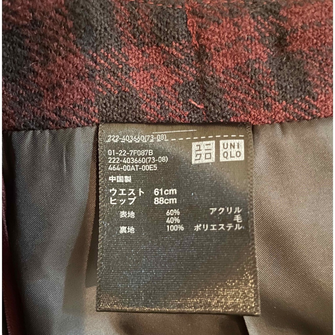 UNIQLO(ユニクロ)のUNIQLO ユニクロ チェック柄 ウール混 膝丈ラップスカート 403660 レディースのスカート(ひざ丈スカート)の商品写真