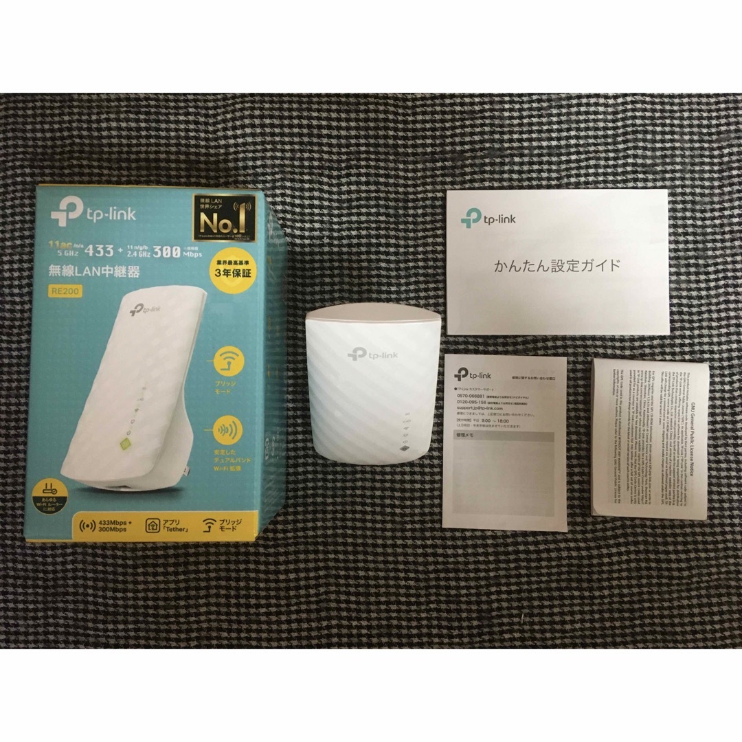 TP-Link(ティーピーリンク)の【使用少・美品】TP-Link 無線LAN中継器 RE200 (AC750) スマホ/家電/カメラのPC/タブレット(PC周辺機器)の商品写真