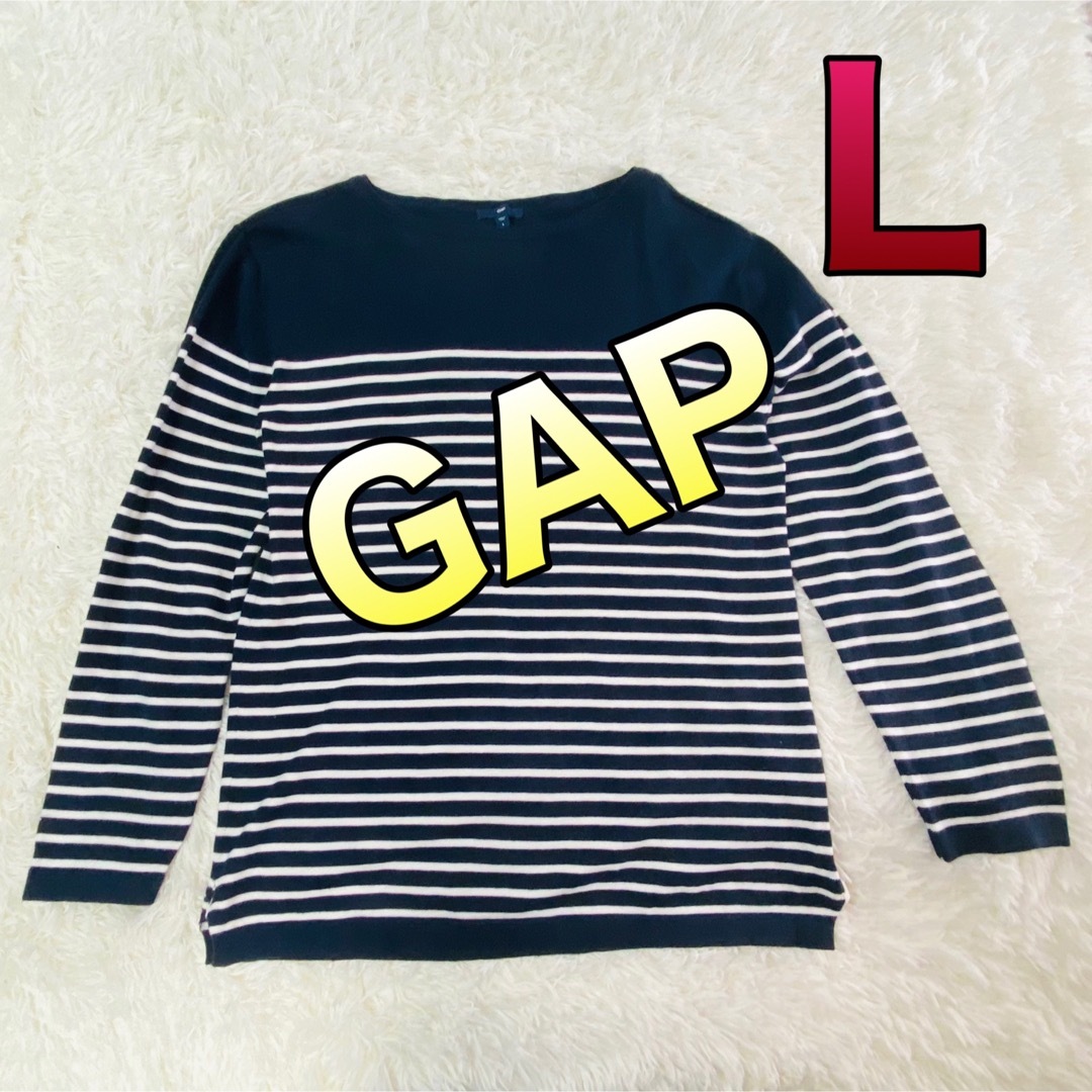 GAP(ギャップ)のギャップ メンズ セーター ボーダー Lサイズ メンズのトップス(ニット/セーター)の商品写真