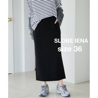 SLOBE IENA タフタランダムタックスカート 36