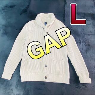 ギャップ(GAP)のギャップ メンズ カーディガン Lサイズ(カーディガン)