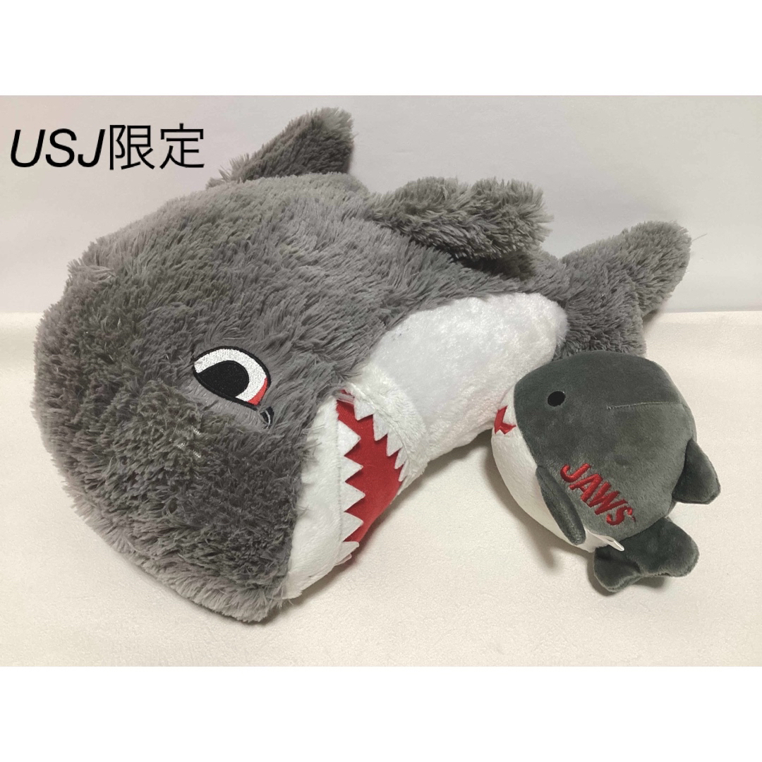 USJ(ユニバーサルスタジオジャパン)のUSJ限定　JAWS　ぬいぐるみ セット エンタメ/ホビーのおもちゃ/ぬいぐるみ(ぬいぐるみ)の商品写真