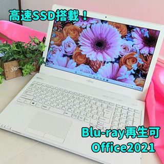 富士通 ノートPC（ホワイト/白色系）の通販 400点以上 | 富士通の