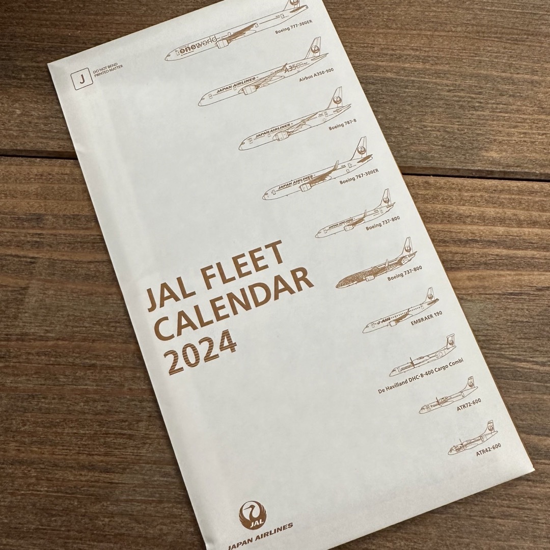 JAL(日本航空)(ジャル(ニホンコウクウ))のJAL   グローバルクラブ　2024   卓上カレンダー　 インテリア/住まい/日用品の文房具(カレンダー/スケジュール)の商品写真