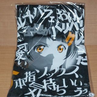 コスパ(COSPA)のラブライブ！ 南ことり エモーショナルTシャツ/SUMI-L コスパ(その他)