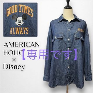 アメリカンホリック(AMERICAN HOLIC)のアメリカンホリック Disney ミッキー バックプリントデニムシャツ 刺繍(シャツ/ブラウス(長袖/七分))