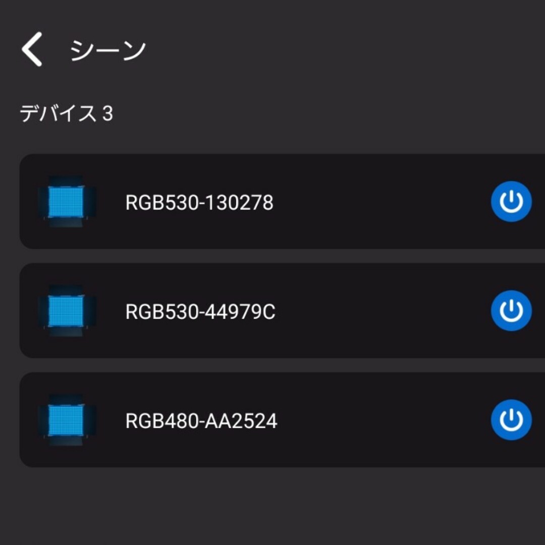 Neewer LedライトRGB480，530x2 計3セット スマホ/家電/カメラのカメラ(ストロボ/照明)の商品写真