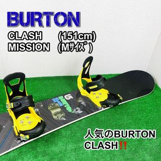 大人気BURTON CLASH×MISSION ビンディングセット！