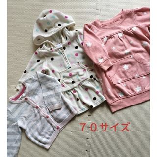 ベビーギャップ(babyGAP)の７０サイズ　トップス　３点セット　まとめ売り　女の子(Ｔシャツ)