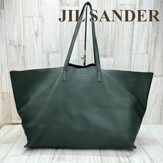 ジルサンダー トートバッグ(レディース)の通販 200点以上 | Jil Sander