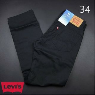 リーバイス(Levi's)の新品格安‼️Levi's/リーバイス/505 レギュラーフィット(チノパン)