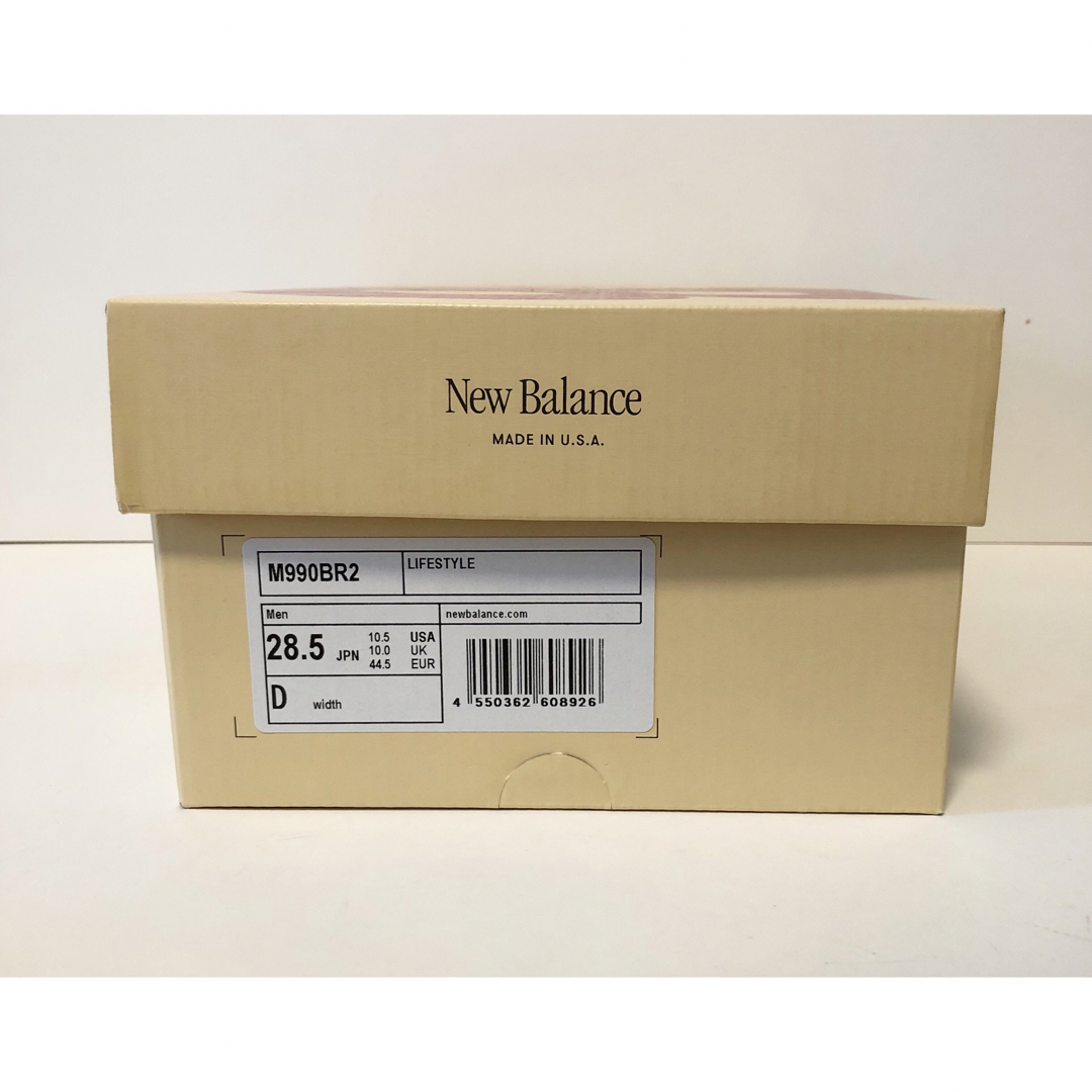 New Balance(ニューバランス)の【美品】New Balance ニューバランス USA製 990 v2 BR2 メンズの靴/シューズ(スニーカー)の商品写真