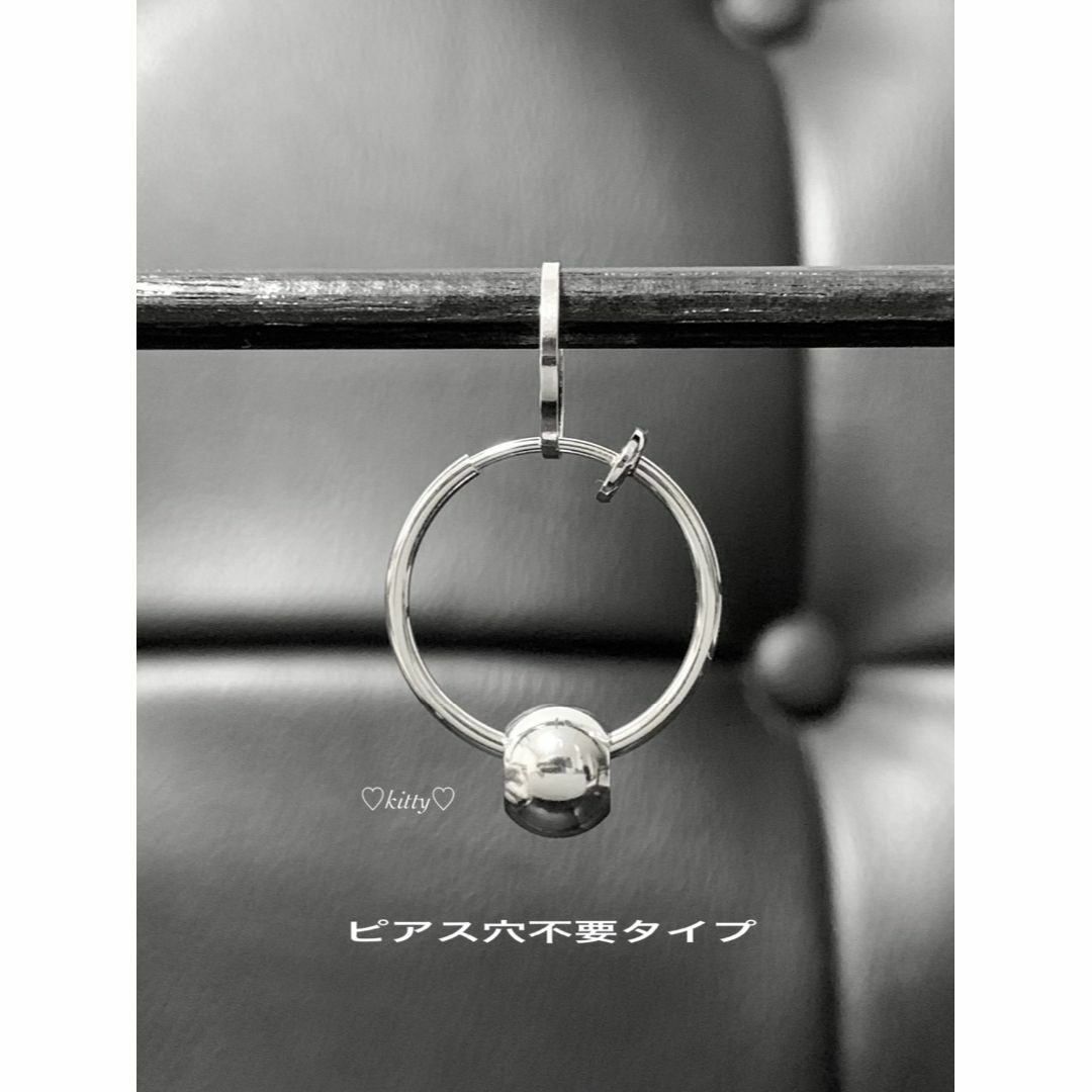 山田涼介 着用タイプ!!【ボール付イヤリング 20mm 1個】の通販 山田涼介 着用タイプ!!【ボール付イヤリング 20mm 1個】の通販