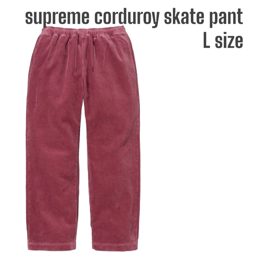 パンツSupreme corduroy skate pant