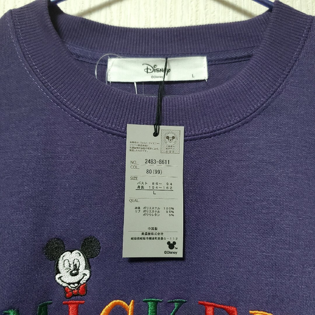 Disney - 新品 ミッキー スウェット ディズニー トレーナー Disney - 新品 ミッキー スウェット ディズニー トレーナー