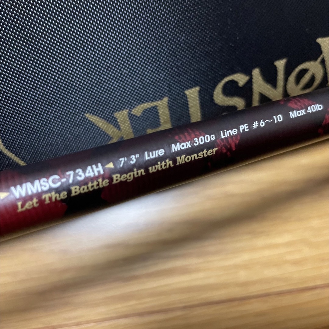 新品》アブガルシア ワールドモンスター 734H フィッシング 新品》アブガルシア ワールドモンスター 734H フィッシング