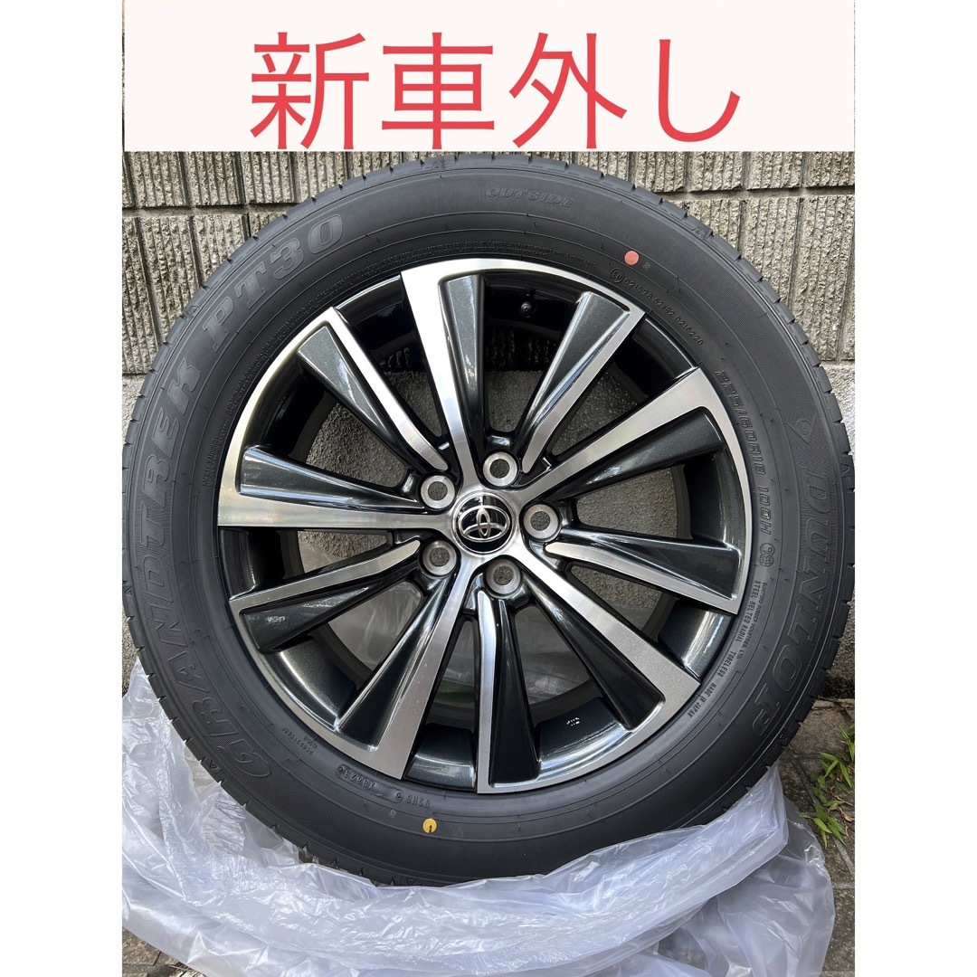 新車外し】トヨタハリアー80系純正アルミホイールタイヤ225/60R18の