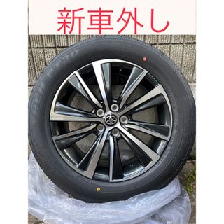 【新車外し】トヨタハリアー80系純正アルミホイールタイヤ225/60R18(タイヤ・ホイールセット)