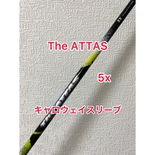 レアスペック The ATTAS 5X キャロウェイスリーブ