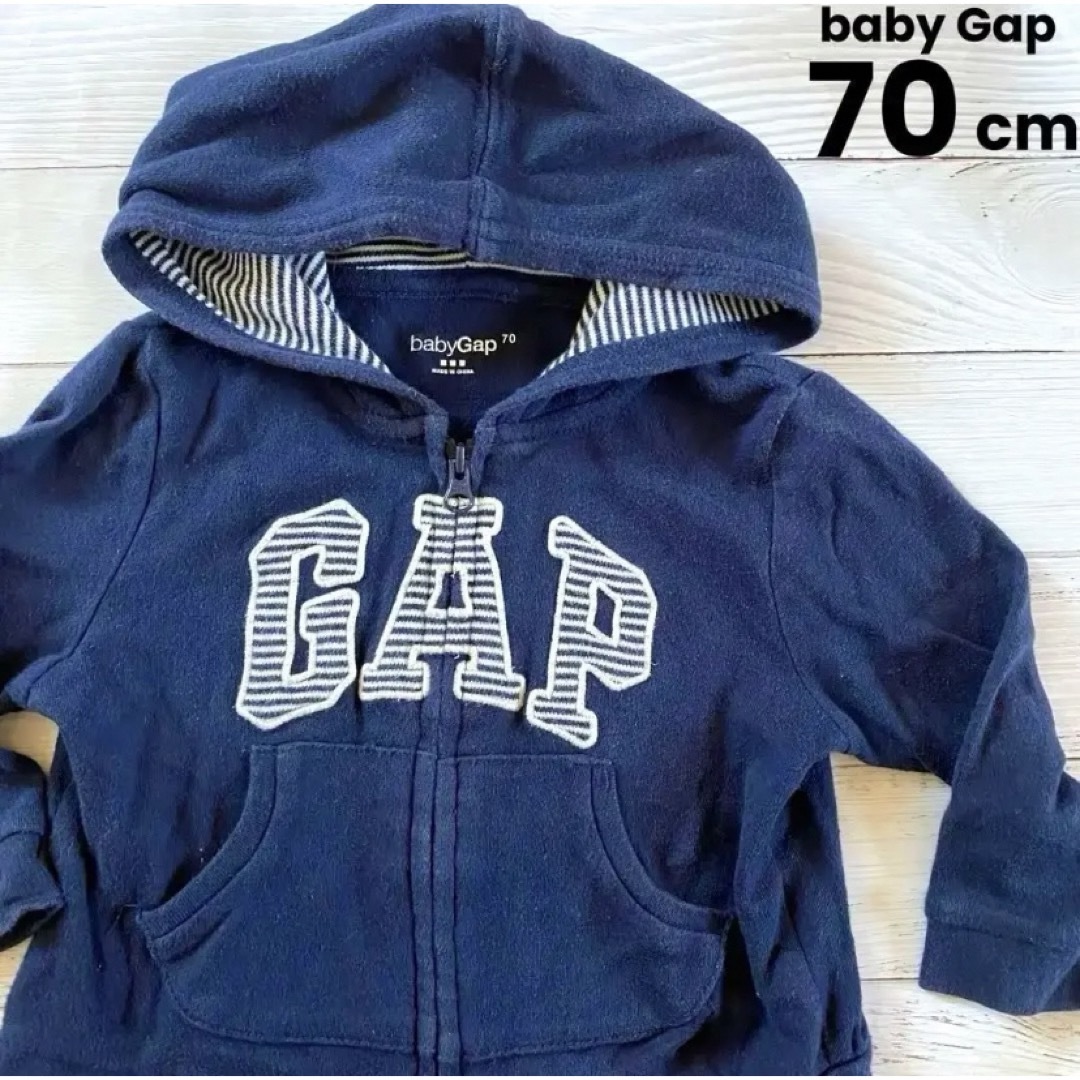 babyGAP(ベビーギャップ)のbaby Gap 70 パーカー GAPロゴ キッズ/ベビー/マタニティのベビー服(~85cm)(ジャケット/コート)の商品写真