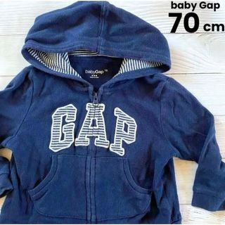 ベビーギャップ(babyGAP)のbaby Gap 70 パーカー GAPロゴ(ジャケット/コート)