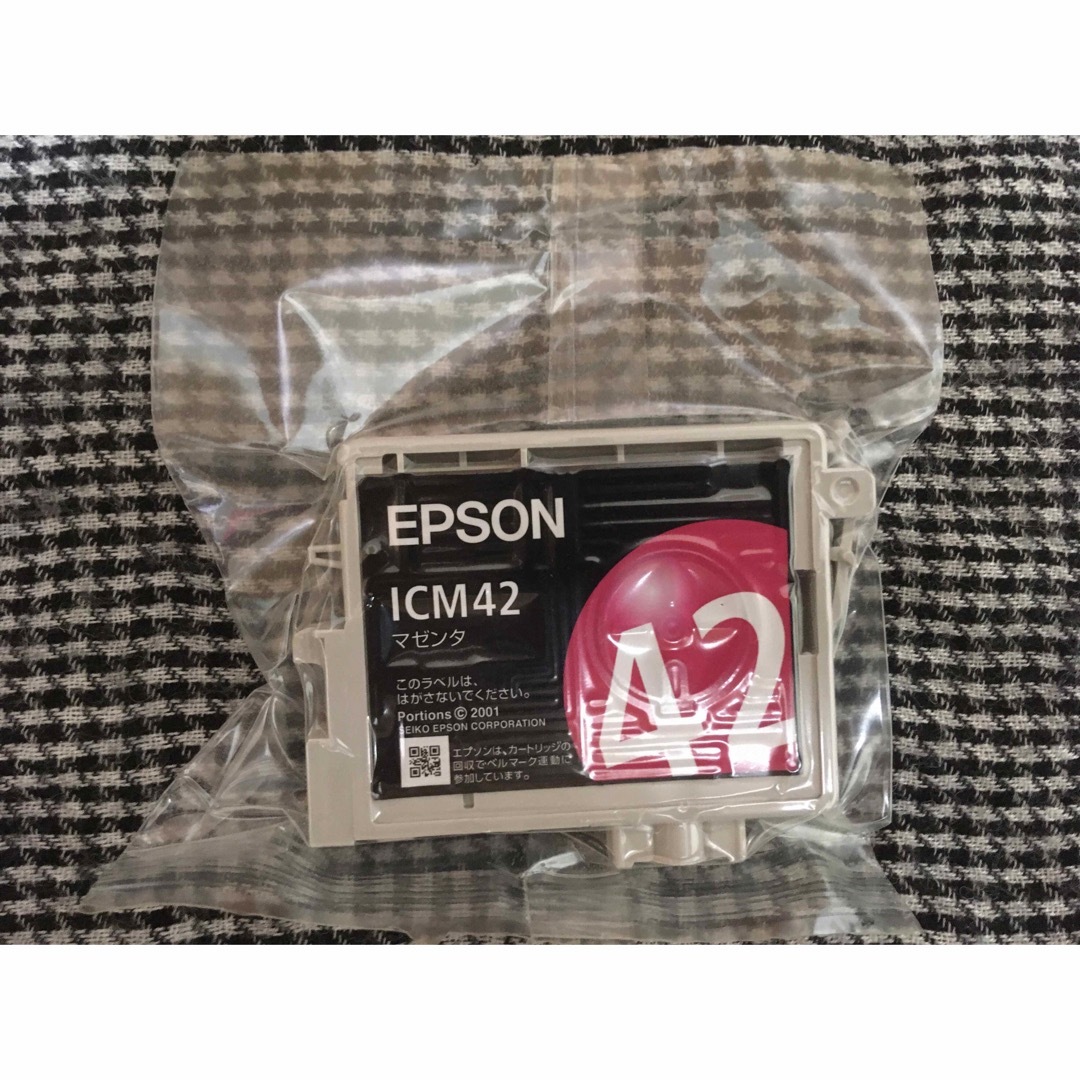 EPSON(エプソン)の【未開封】エプソン インクカートリッジ 5個 PX-A650 PX-V630 スマホ/家電/カメラのPC/タブレット(PC周辺機器)の商品写真