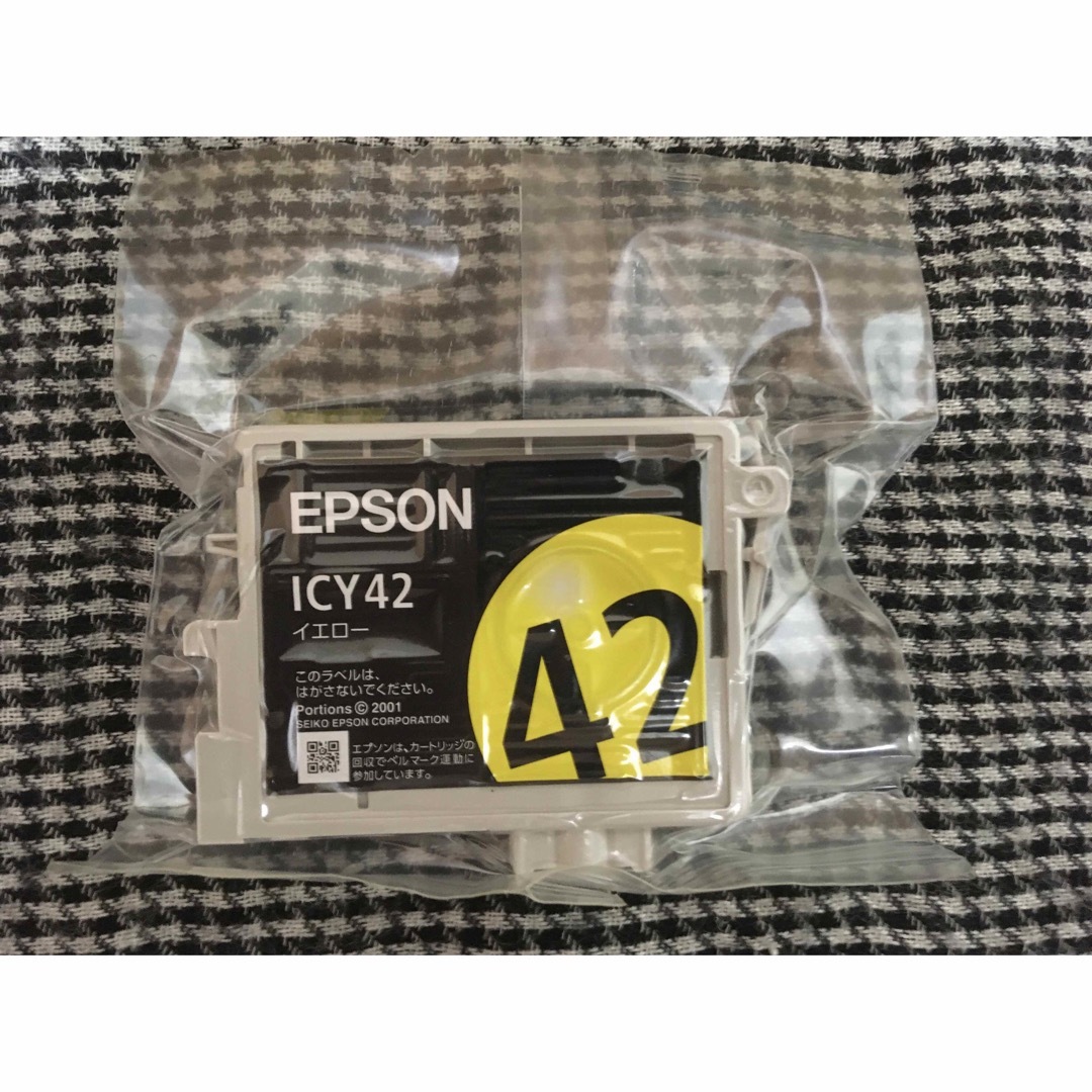 EPSON(エプソン)の【未開封】エプソン インクカートリッジ 5個 PX-A650 PX-V630 スマホ/家電/カメラのPC/タブレット(PC周辺機器)の商品写真