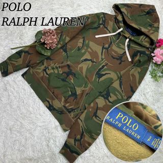 ポロラルフローレン ロゴ パーカー(メンズ)の通販 400点以上 | POLO