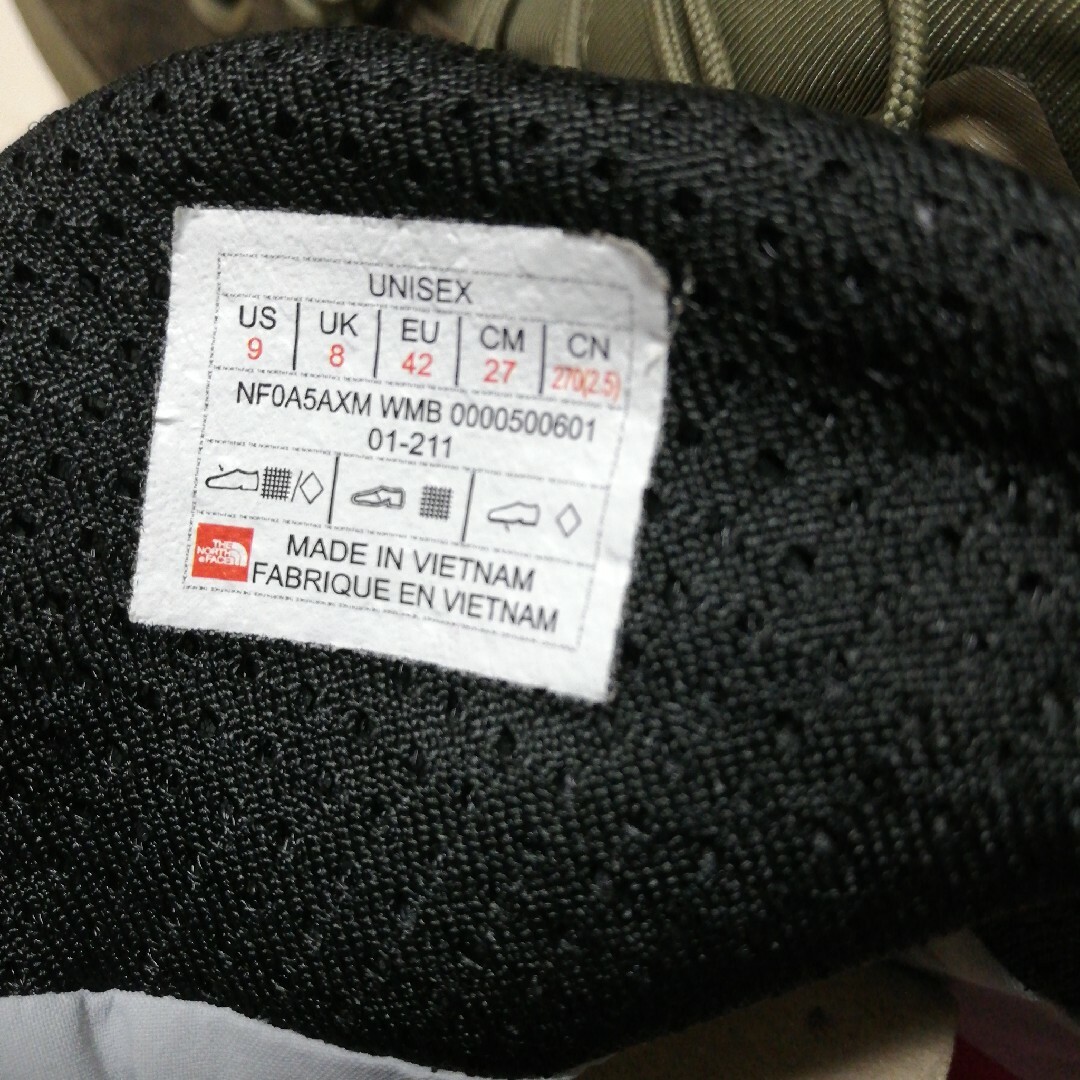 THE NORTH FACE(ザノースフェイス)のTHE NORTH FACE　ノースフェイス　トレッキングシューズ　27cm メンズの靴/シューズ(その他)の商品写真