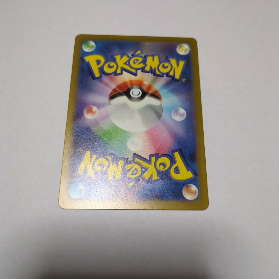 トドロクツキ　rr  古代の咆哮  ポケモンカード エンタメ/ホビーのアニメグッズ(カード)の商品写真