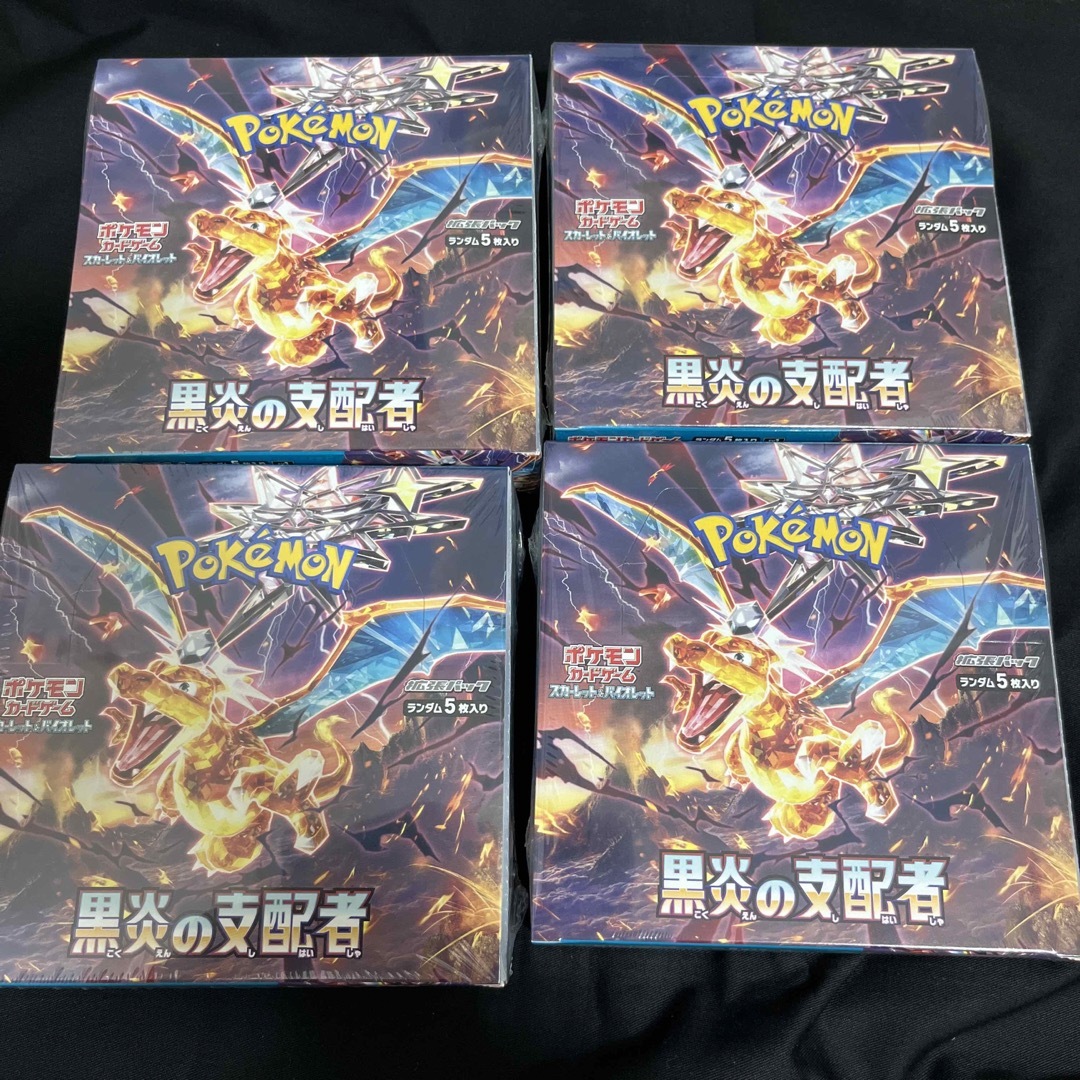 ポケモン - ポケモンカード 黒炎の支配者 4box シュリンク付きの通販