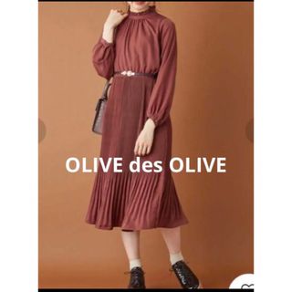 オリーブデオリーブ(OLIVEdesOLIVE)の感謝sale❤️8248❤️OLIVE des OLIVE①❤️可愛いワンピース(ロングワンピース/マキシワンピース)