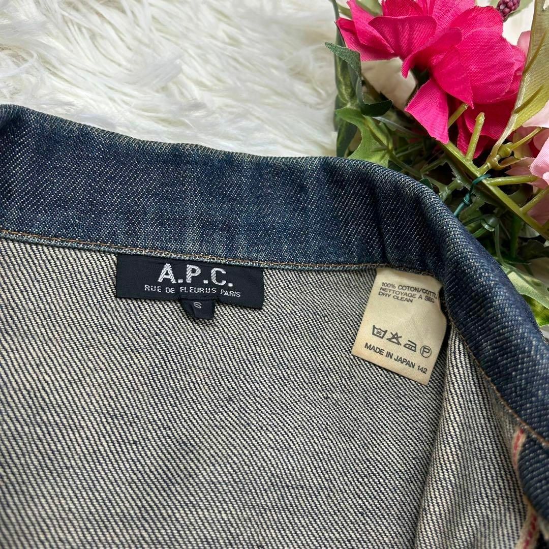 A.P.C(アーペーセー)のA.P.C アーペーセー 青 ブルー デニムジャケット アウター 長袖 素敵 メンズのジャケット/アウター(Gジャン/デニムジャケット)の商品写真