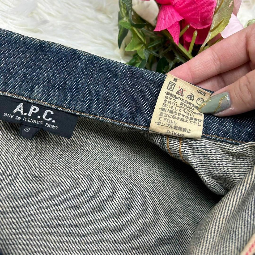 A.P.C(アーペーセー)のA.P.C アーペーセー 青 ブルー デニムジャケット アウター 長袖 素敵 メンズのジャケット/アウター(Gジャン/デニムジャケット)の商品写真