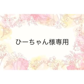 プラダ スマホアクセサリー（ブラック/黒色系）の通販 100点以上