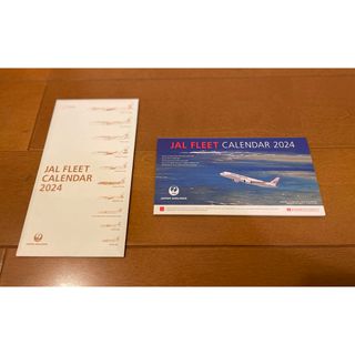 ジャル(ニホンコウクウ)(JAL(日本航空))のJAL卓上カレンダー/2024年版(カレンダー/スケジュール)