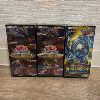 山屋　ワルキューレデッキ 　構築済みデッキ　まとめ売り　遊戯王