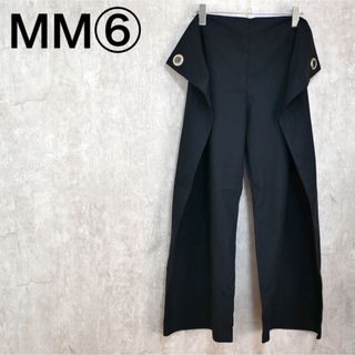 エムエムシックス(MM6)のMM6 15SS デザインコットンワイドパンツ(カジュアルパンツ)