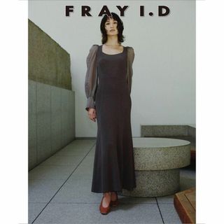 フレイアイディー(FRAY I.D)の【送料無料】FRAY I.D オーガンスリーブスクエアニットワンピースsize0(ロングワンピース/マキシワンピース)