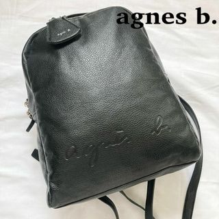 agnes b.　レザー　ナップサック　リュック　バッグ