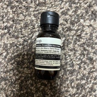 イソップ(Aesop)のAesop リンスフリーハンドウォッシュ(ハンドクリーム)